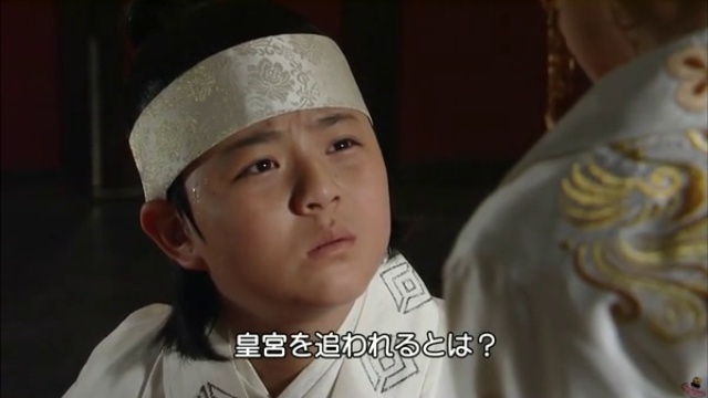 Empress-of-mylife-46_962a9dce6438_fc2.com