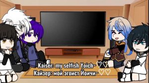 🏴☠️ Blue Look react to Isagi Yoichi as Ken Kaneki 🏴☠️【🇺🇸/🇷🇺】1/?