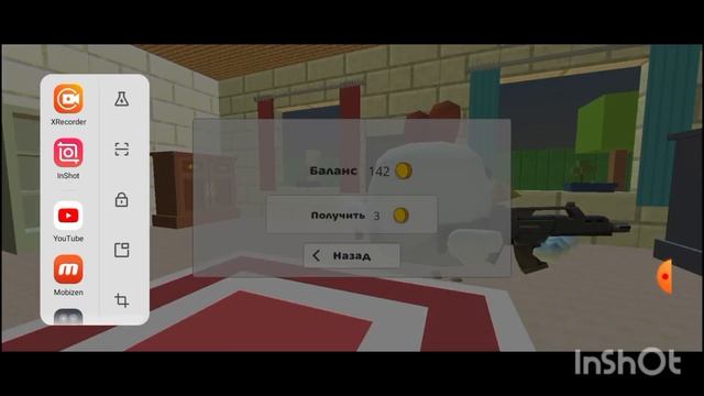 я скачал chiken gun private server смотреть онлайн
