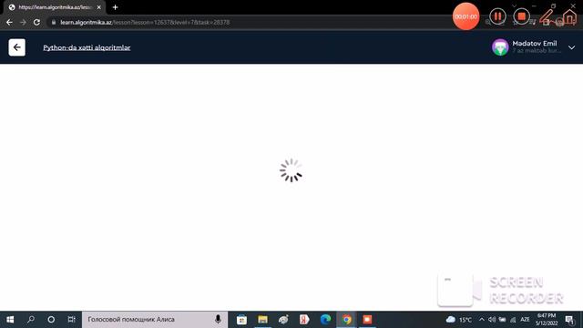 Alqoritm 7-ci sinif modul 3 dərs 2 смотреть онлайн