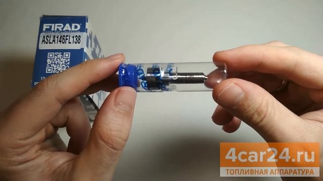 ASLA146FL138 (L138PBD / L138PRD) FIRAD - Распылитель форсунки SsangYong A6650170321 смотреть онлайн