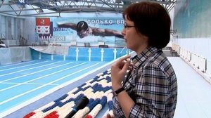 Ремонт бассейна "Дельфин"