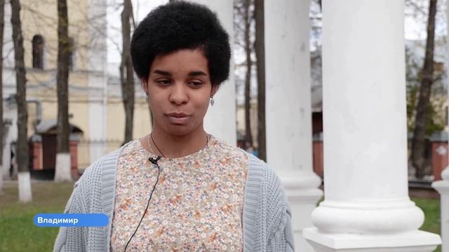 Епархиальный вестник от 02 06 2023 смотреть онлайн