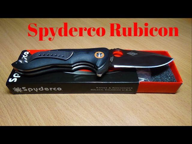 SPYDERCO RUBICON (РЕПЛИКА) отличное качество.Нож. смотреть онлайн
