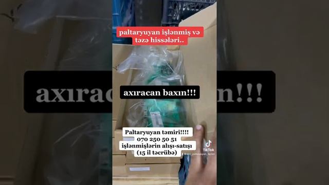 paltaryuyan ehtiyyat hissələri смотреть онлайн