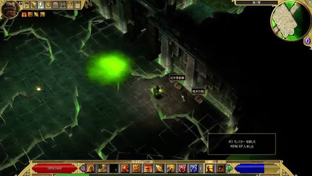 Titan Quest Anniversary Edition - Legendary Avenger #49 смотреть онлайн