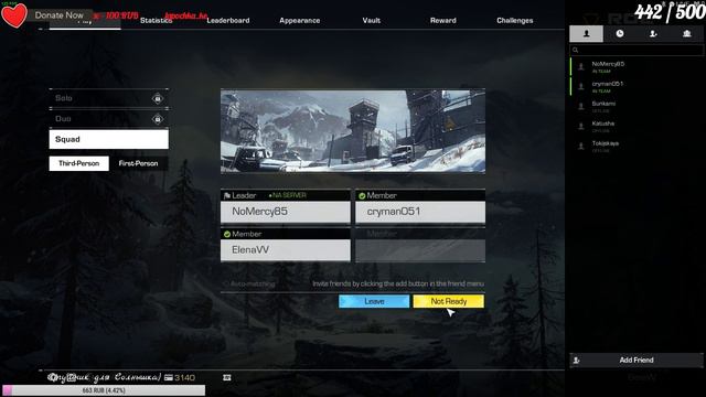 Солнышко и тащуры(нет) снова в деле!:)Возможно будут топы:)Ring of Elysium смотреть онлайн