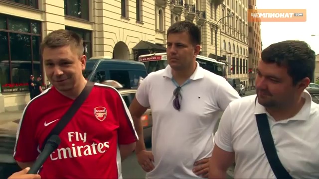  Российские болельщики после игры с Грецией смотреть онлайн