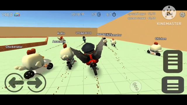 🤔что такое число 512 в чикен ган теории от автора #chikengun #чикенган