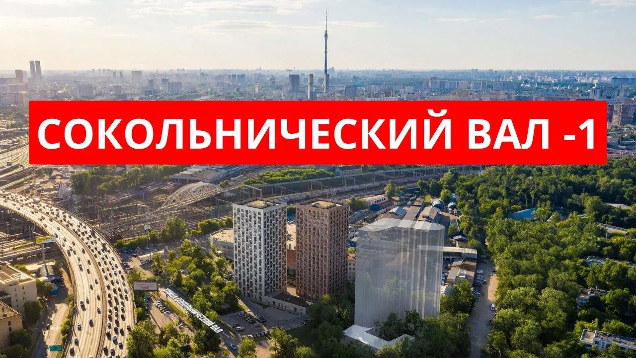 Вот где сдавать апартаменты выгодно! смотреть онлайн