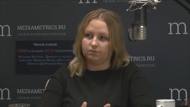 Черное и белое. Как блокиратор рекламы меняет рынок? смотреть онлайн