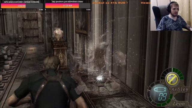 BONUS: Resident Evil 4 (PC, Only HeadShot Challenge, HandGun+Other Weapons) - Part 3 смотреть онлайн