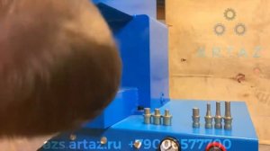 Клепальный станок для колодок TS-410