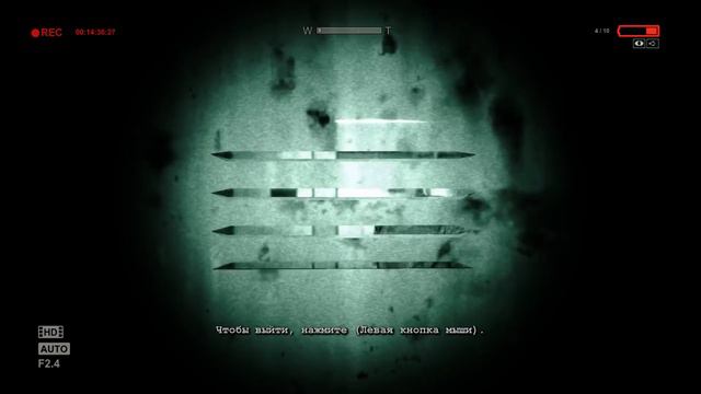 ДВА БРАТА-АКРОБАТА. Где их одежда? Outlast #2 [Хоррор Перед Сном] смотреть онлайн