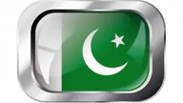 BUSINESS IN PAKISTAN.wmv смотреть онлайн