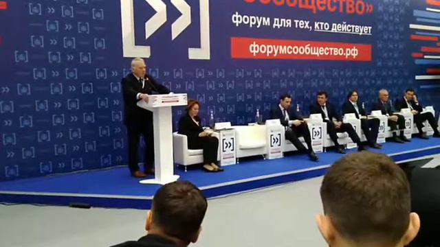 Виктор Иванович Осипов о полигонах смотреть онлайн