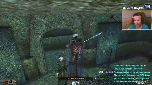 🔥Morrowind -  Каджит идет по трупам. Карьера превыше всего!