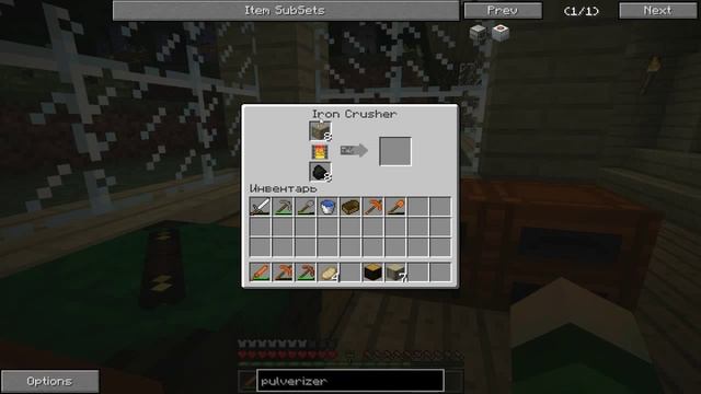 Minecraft - Неизведанный мир II - 5 - Сила Далека смотреть онлайн
