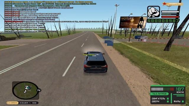 КАК Я СТАЛ ГУБЕРНАТОРОМ НА СО? RODINA RP смотреть онлайн