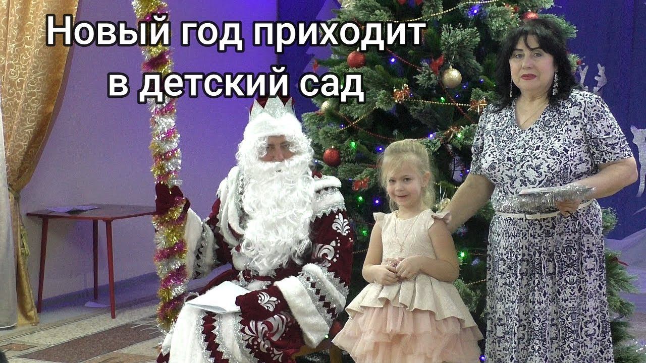 Дед Мороз в Теремок попал и чуть подарки не проспал!/Santa Claus came to Teremok and almost over