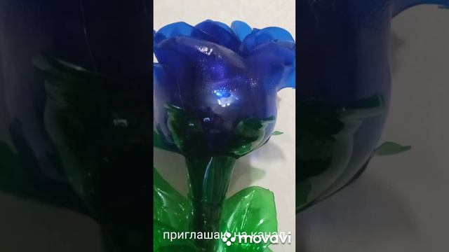 🌹 Роза! ПЭТ бутылки!#мкцветы # смотреть онлайн