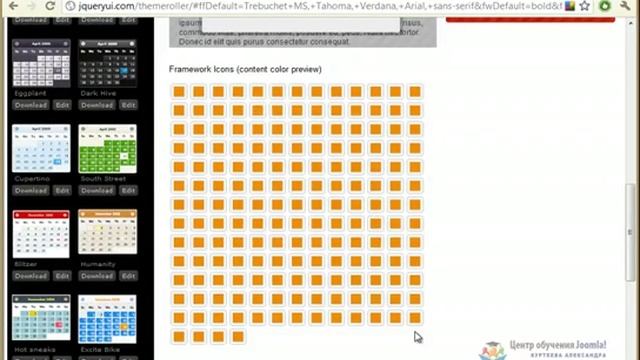 Joomla. Создаем FAQ. (Александр Куртеев) смотреть онлайн