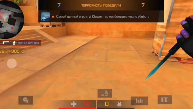 THE USP✨🥶 смотреть онлайн