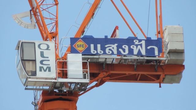 Nikon Coolpix P520 Zoom Test