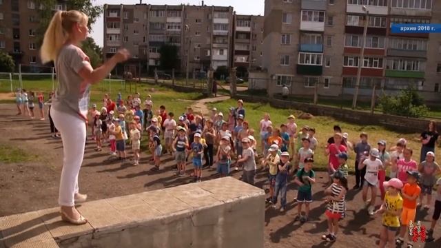 Завершение учебного года, сдача ЕГЭ и летние лагеря смотреть онлайн
