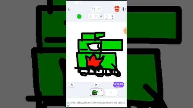 как нарисовать танк т- 8009 смотреть онлайн