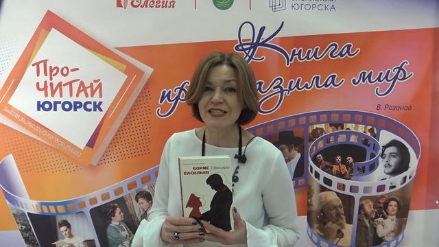 В 2021 году – 50 лет фильму «Офицеры».