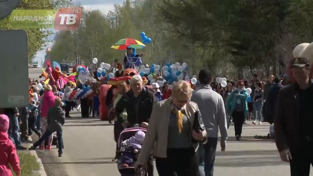 День города хочется сделать максимально запоминающимся! смотреть онлайн