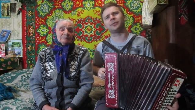 Алексей Ерахтин с бабушкой Антониной Павловной - По тропинке снежком запорошенной. с.Бортсурманы смотреть онлайн