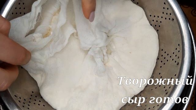 Вкусные истории от Жанны