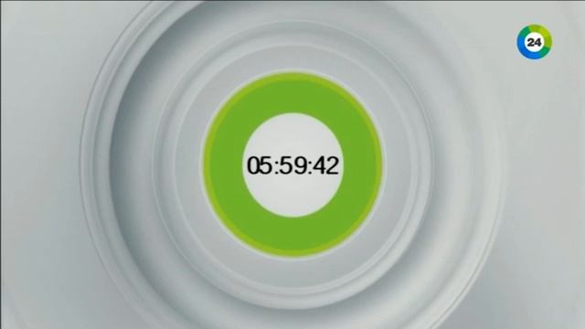 Полная профилактика канала Мир 24 15.11.2023 смотреть онлайн