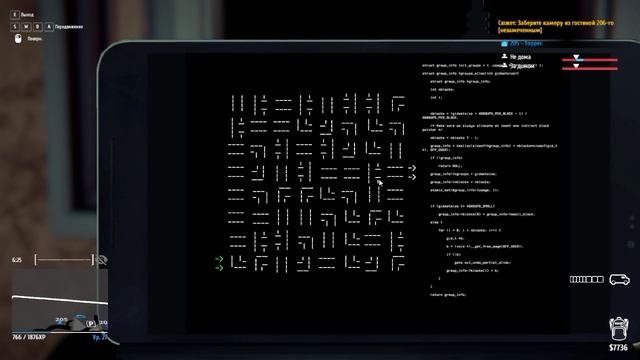 Thief Gold 27 уровень купил имитация ключей для угона машины смотреть онлайн