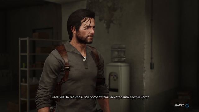 4.THE EVIL WITHIN 2. Полное прохождение игры нам PLAYSTATION 5. Полностью Русский язык. Часть 4. смотреть онлайн