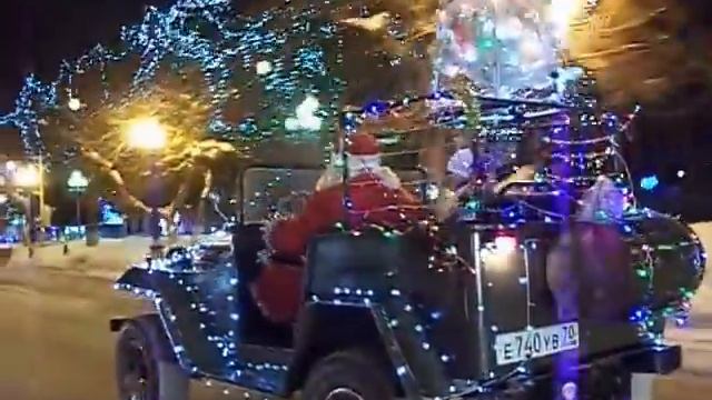 Томский Дед Мороз рулит 2017 смотреть онлайн