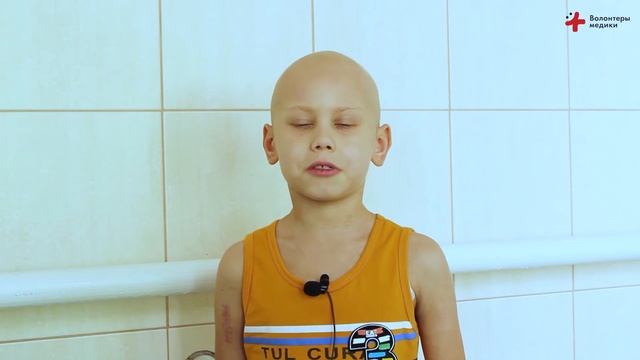 Нужен донор. Я это вижу. смотреть онлайн