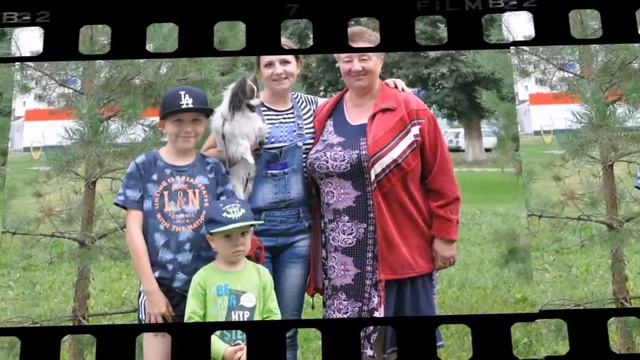 Отдых 2017 смотреть онлайн
