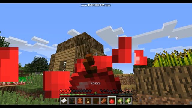 Купил и прокачал бункер на 100% в майнкрафте luxtom minecraft смотреть онлайн