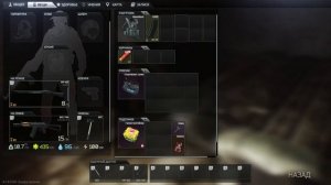 Побег из таркова  Секретный выход с завода  Escape from Tarkov