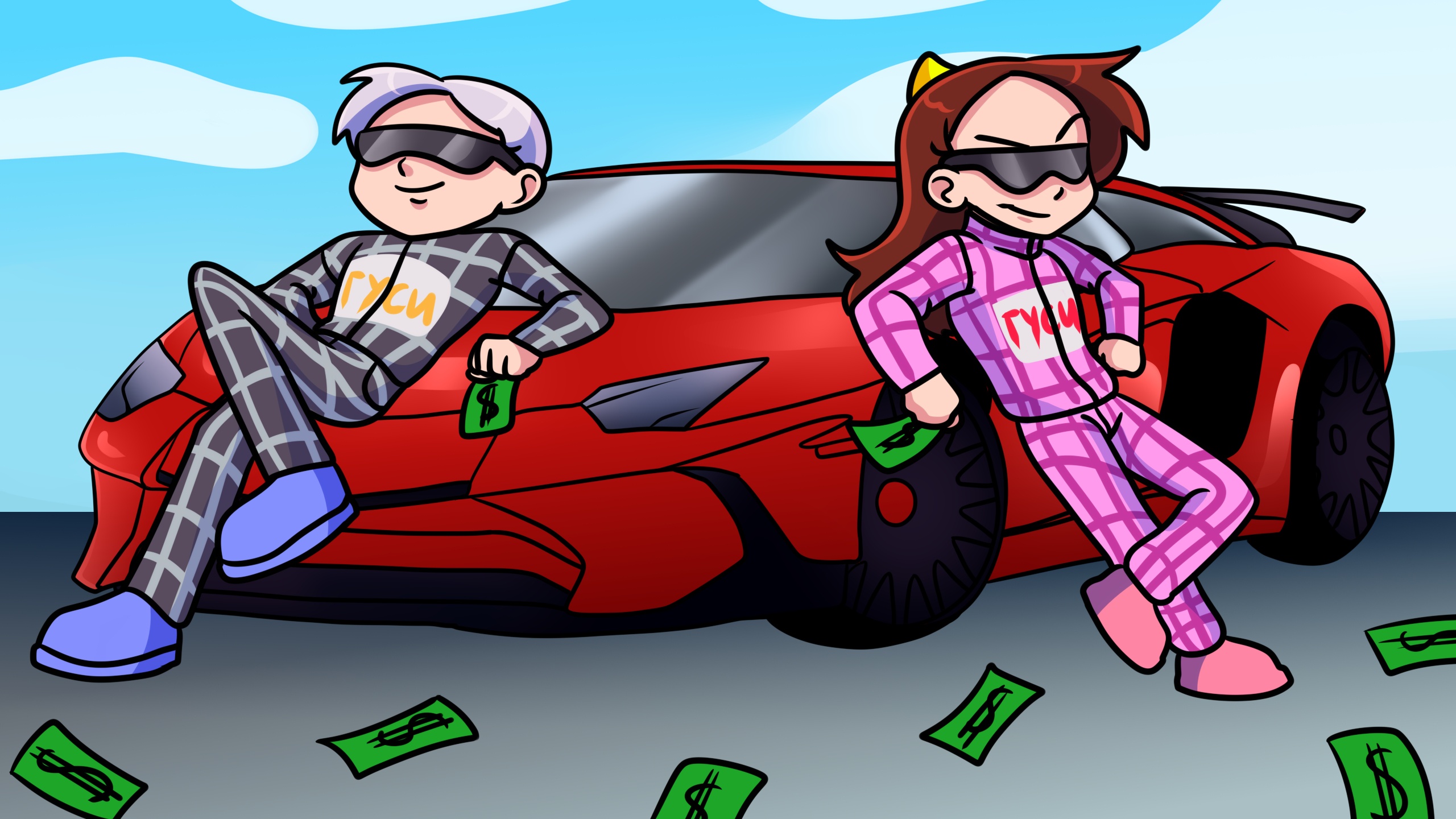 Майнкрафт но МЫ СТАЛИ МИЛЛИОНЕРАМИ! смотреть онлайн