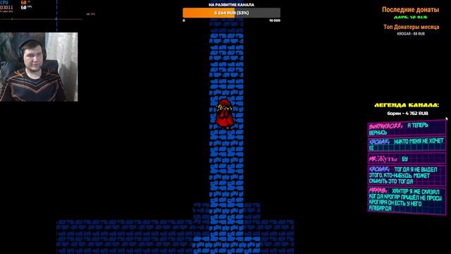 Начинаем играть в Everhood смотреть онлайн