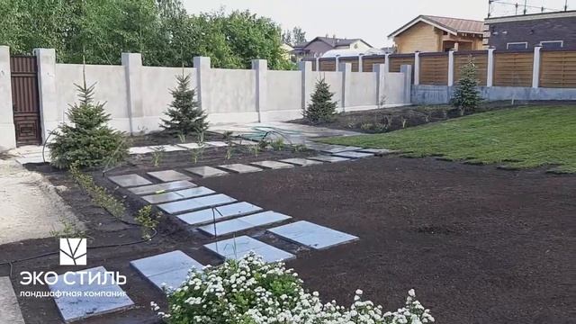 Рулонный газон Тюмень смотреть онлайн