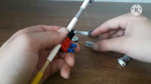 Удочка из лего.