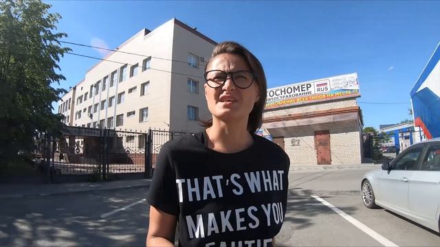 "Лайфхак" как сдать на права без очереди смотреть онлайн