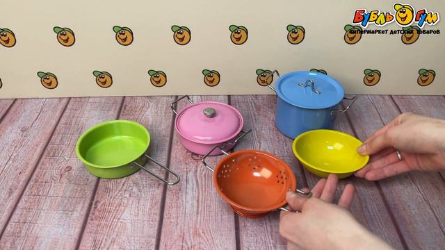 Набор игрушечной посуды Lanson Toys с 4лет