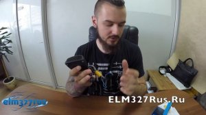 Бортовой компьютер Орион БК-08 - обзор функционала и комплектации