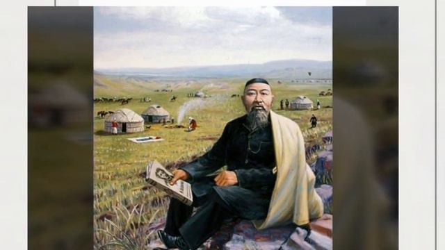 Бекболат Тілеухан - "Ем таба алмай" /Абай Құнанбаев -175 жыл/ смотреть онлайн